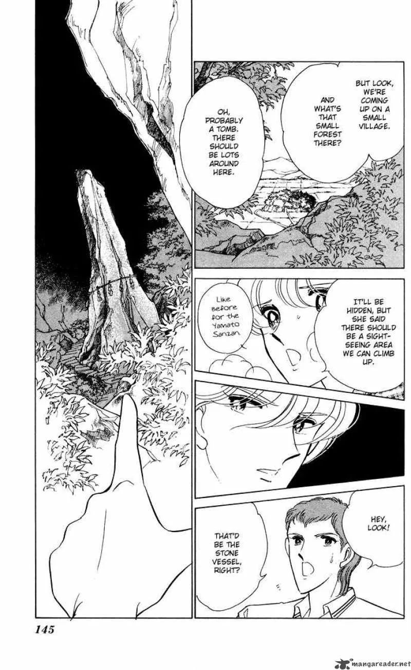 Ao no Fuuin Chapter 46 page 15