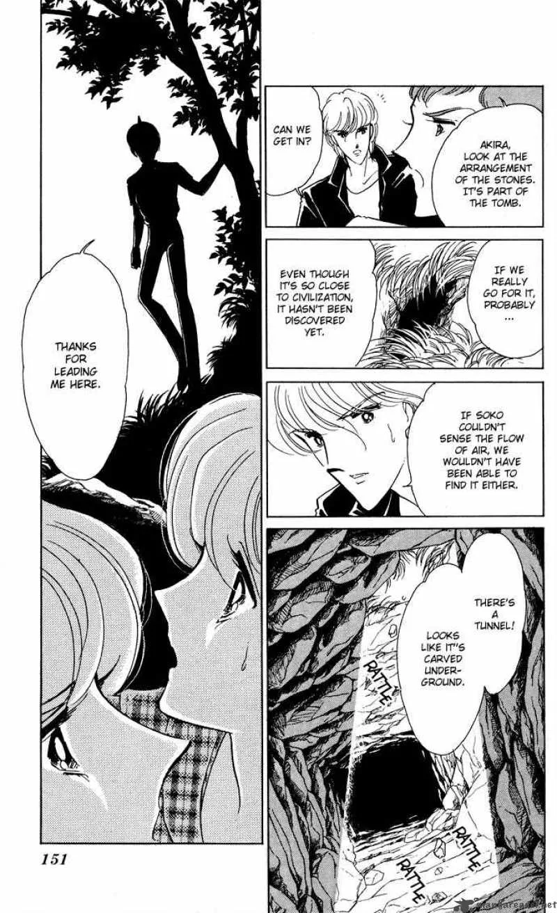 Ao no Fuuin Chapter 46 page 20