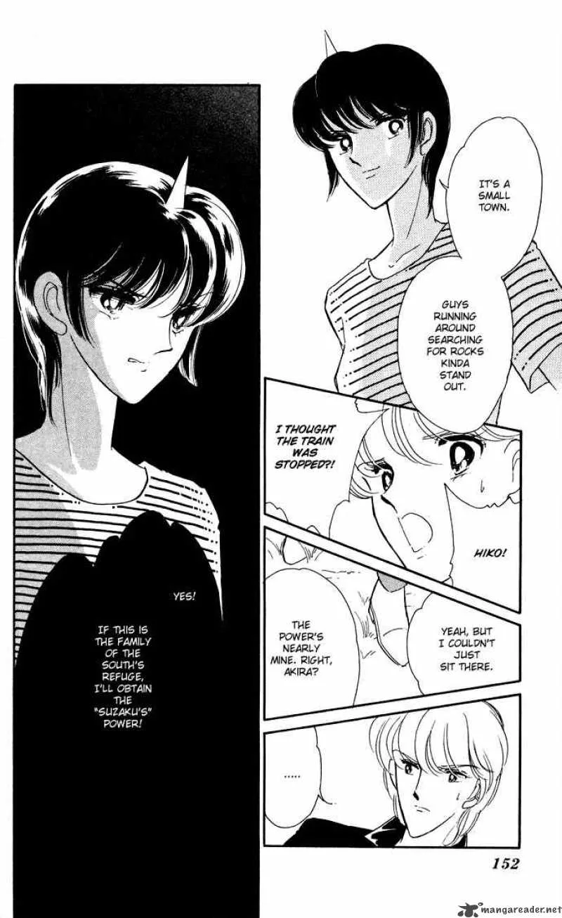 Ao no Fuuin Chapter 46 page 21
