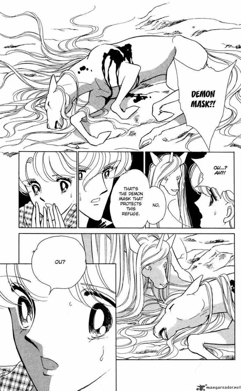 Ao no Fuuin Chapter 46 page 26