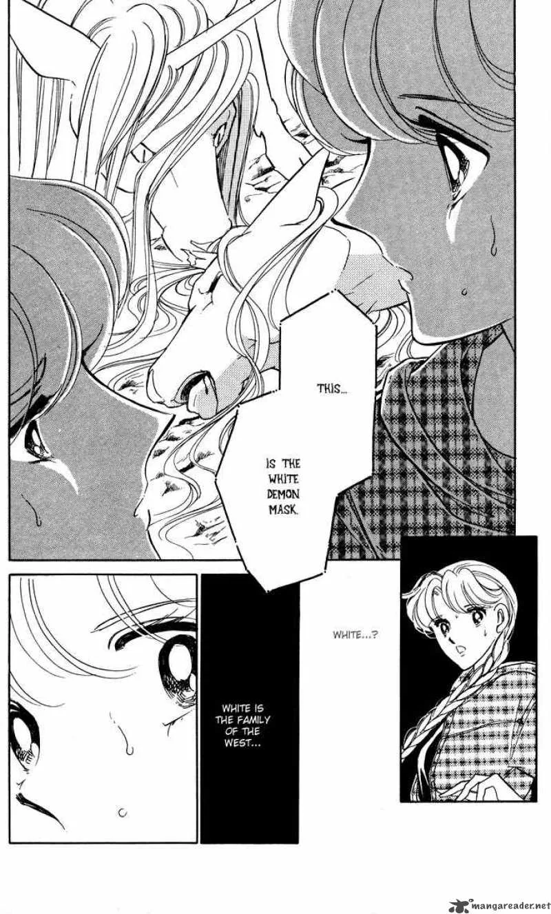 Ao no Fuuin Chapter 46 page 27