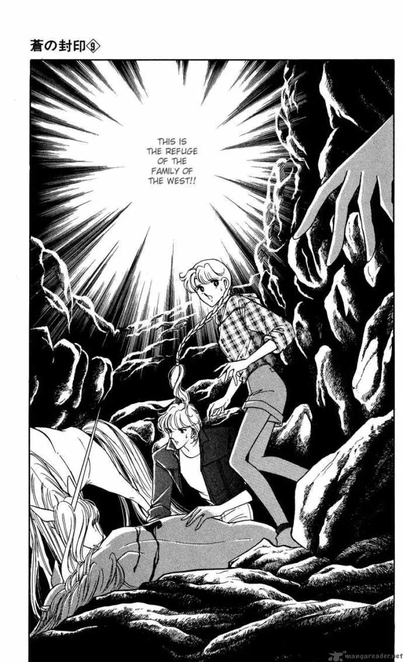 Ao no Fuuin Chapter 46 page 28