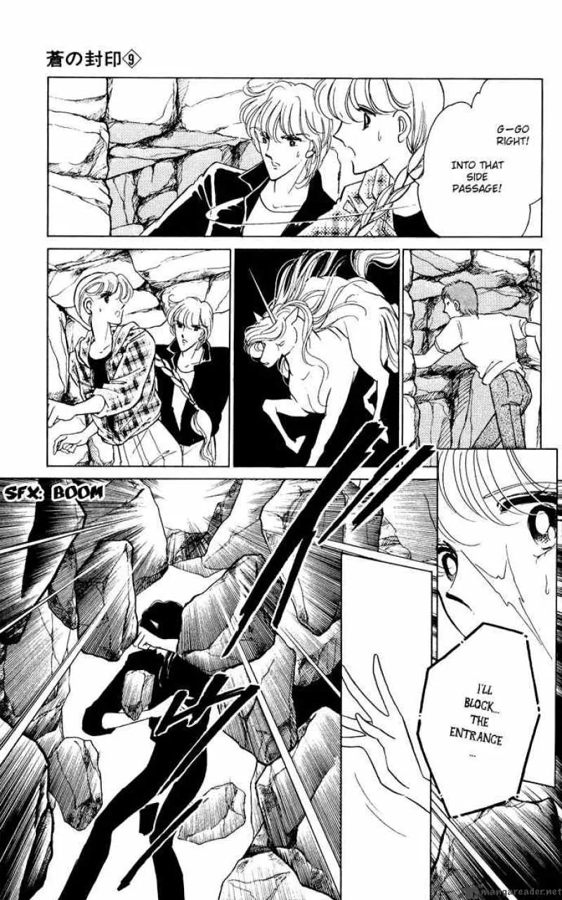 Ao no Fuuin Chapter 46 page 32
