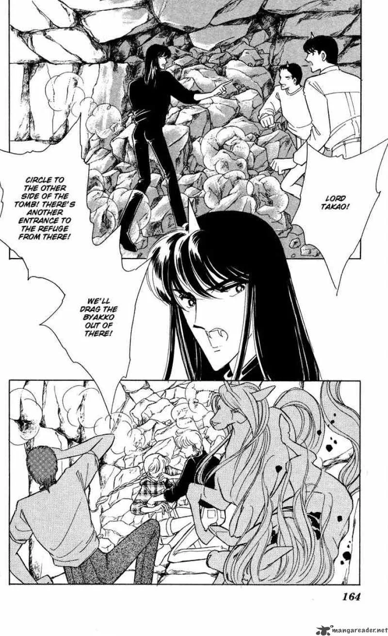 Ao no Fuuin Chapter 46 page 33
