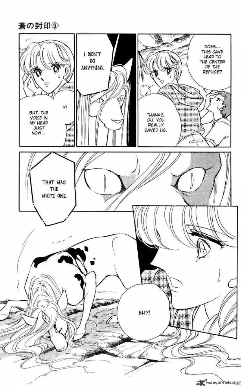 Ao no Fuuin Chapter 46 page 34