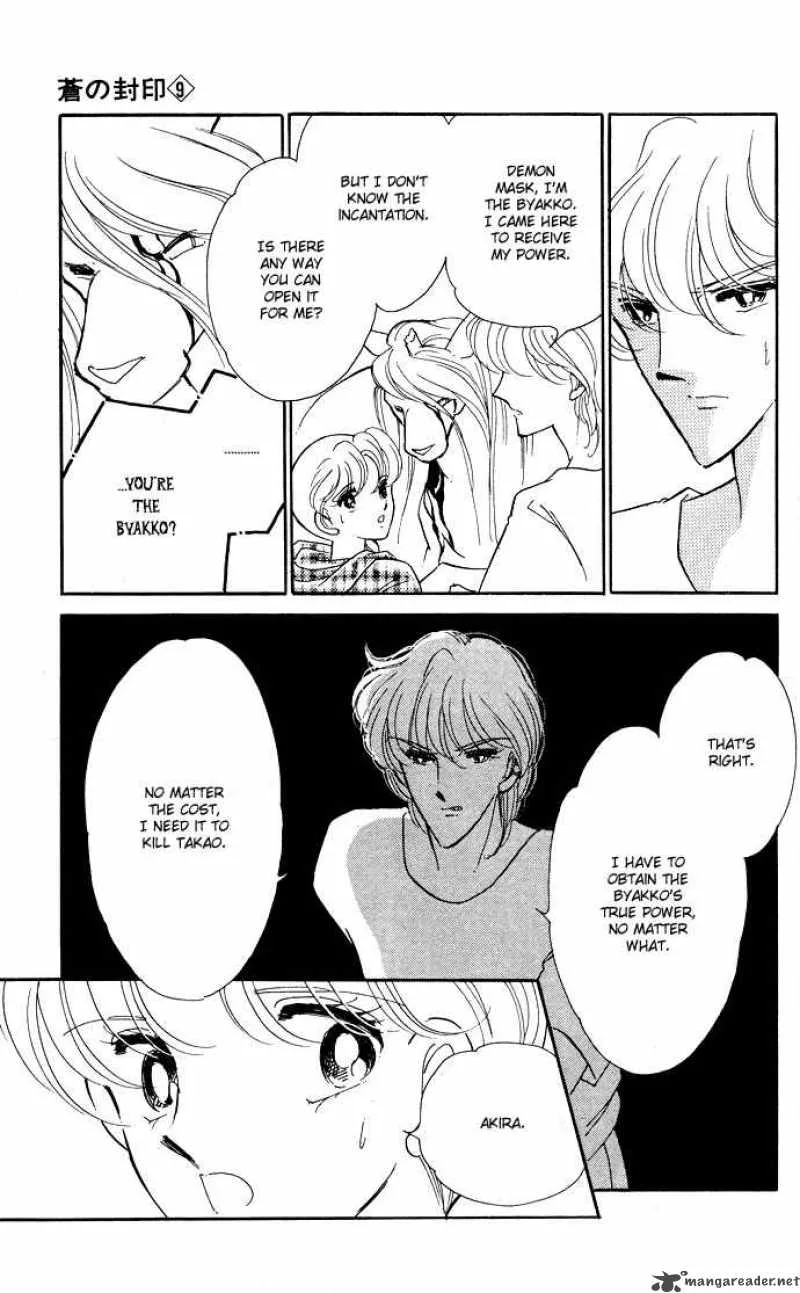 Ao no Fuuin Chapter 46 page 36