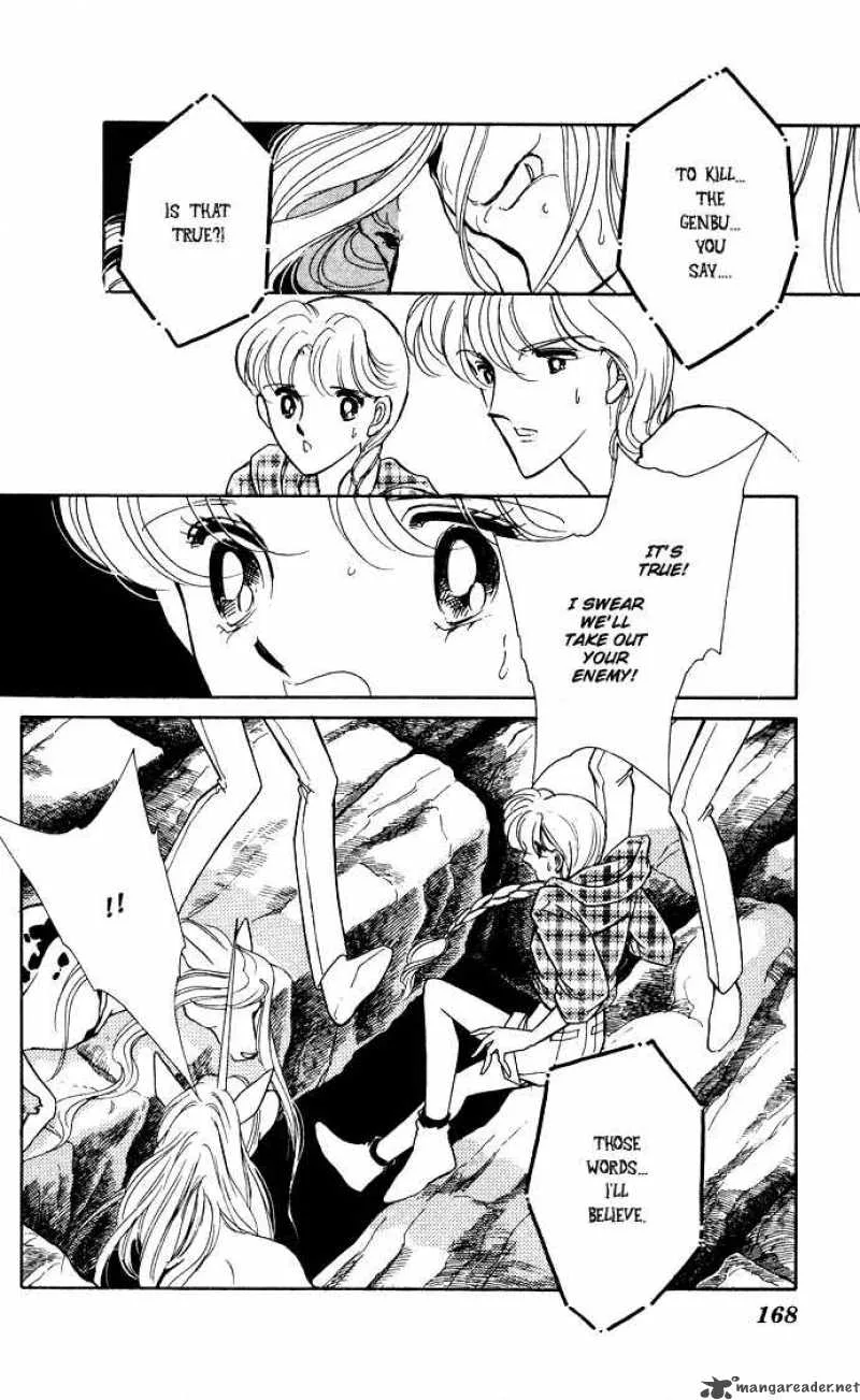 Ao no Fuuin Chapter 46 page 37