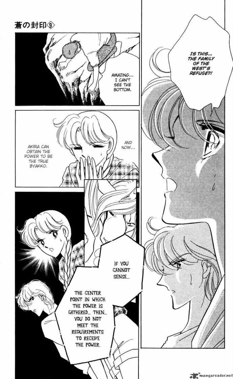 Ao no Fuuin Chapter 46 page 40