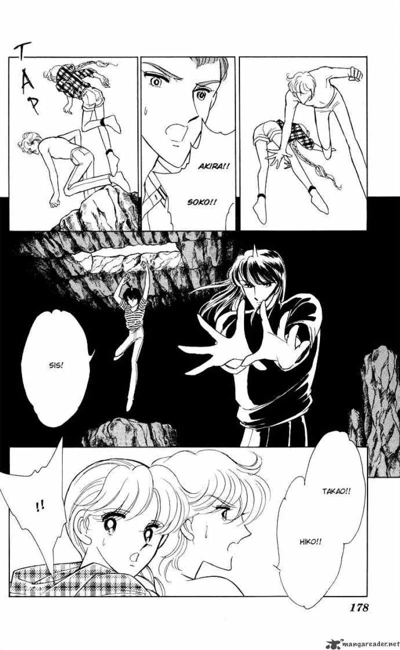 Ao no Fuuin Chapter 46 page 47
