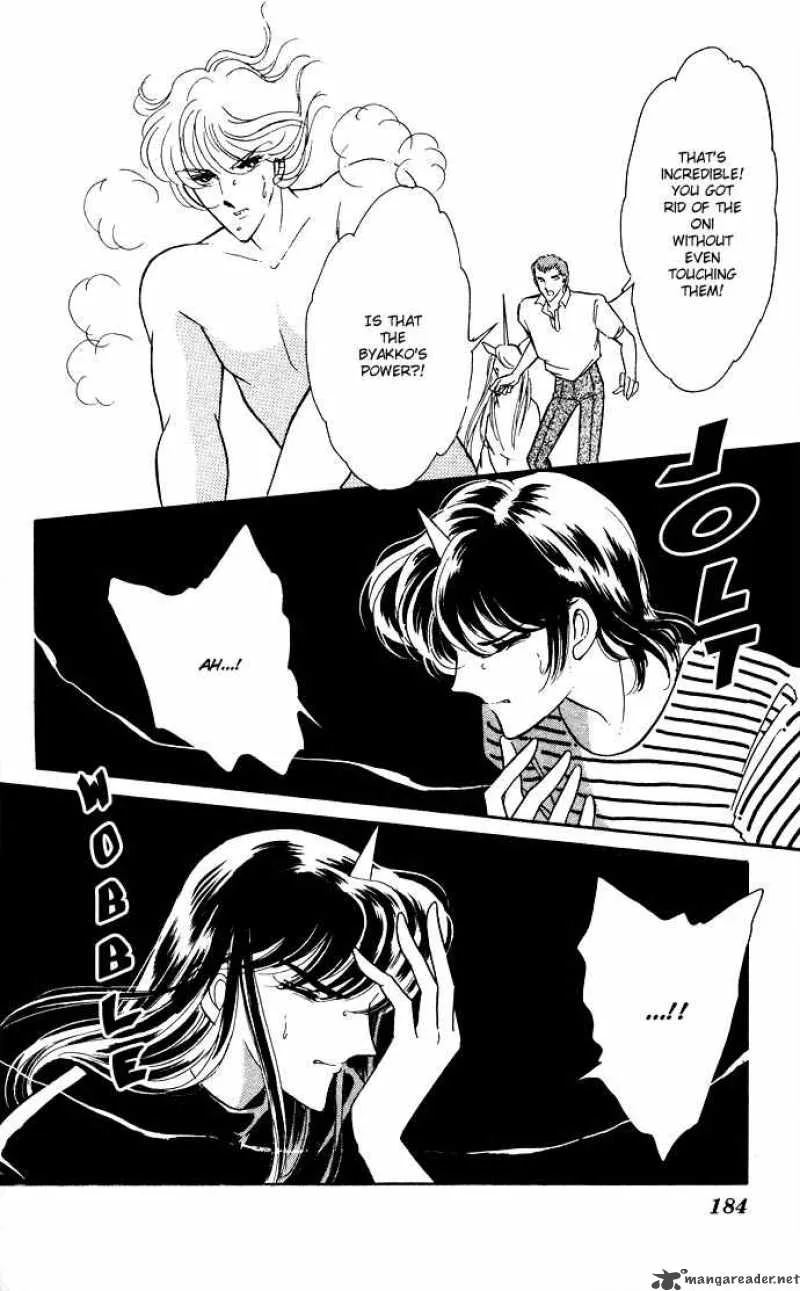 Ao no Fuuin Chapter 46 page 52