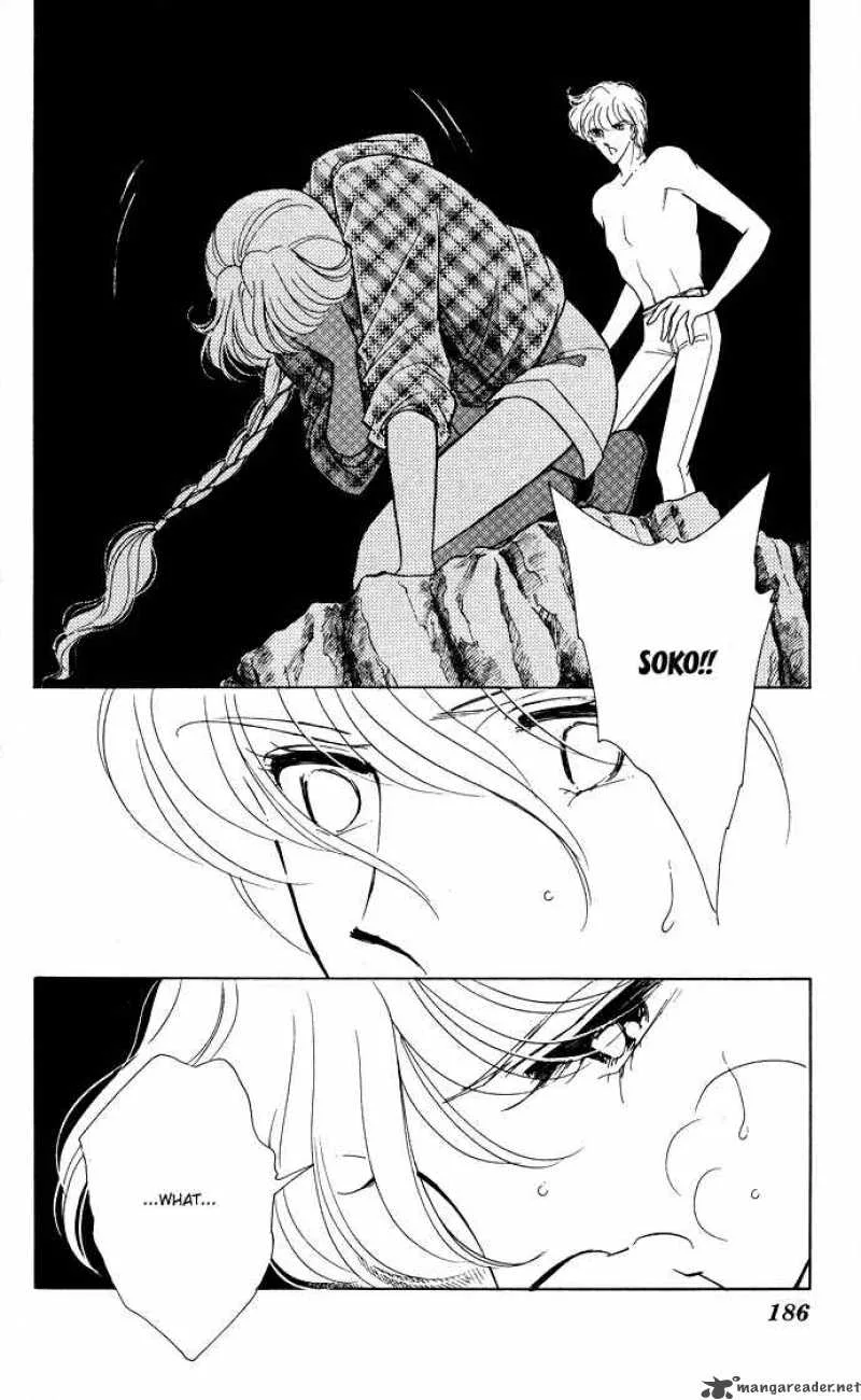 Ao no Fuuin Chapter 46 page 54