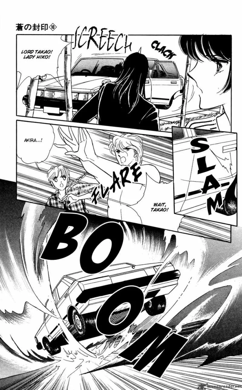 Ao no Fuuin Chapter 47 page 13