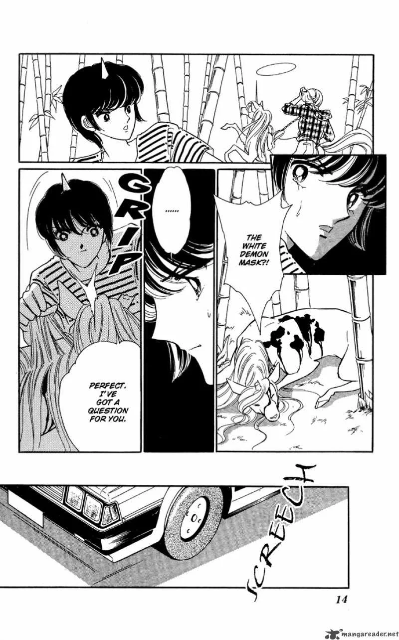 Ao no Fuuin Chapter 47 page 12