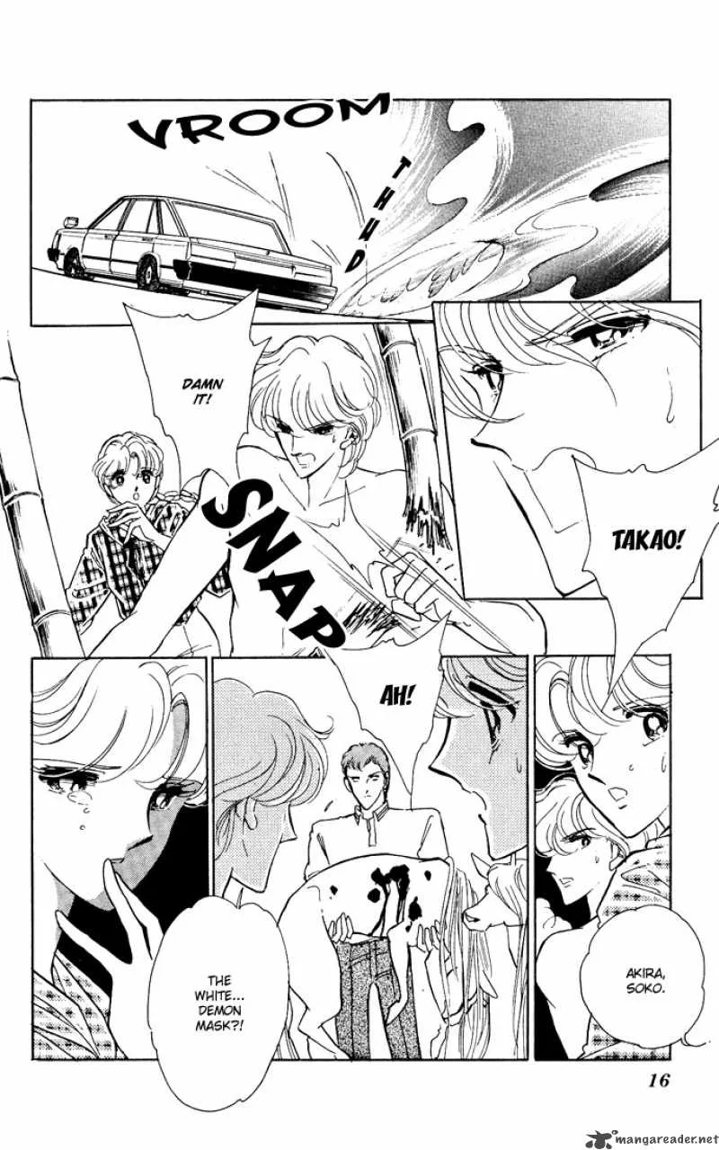 Ao no Fuuin Chapter 47 page 14