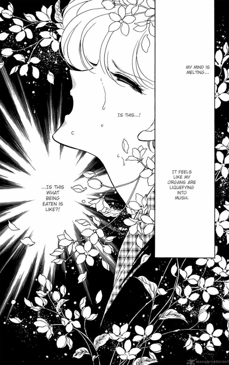 Ao no Fuuin Chapter 47 page 4