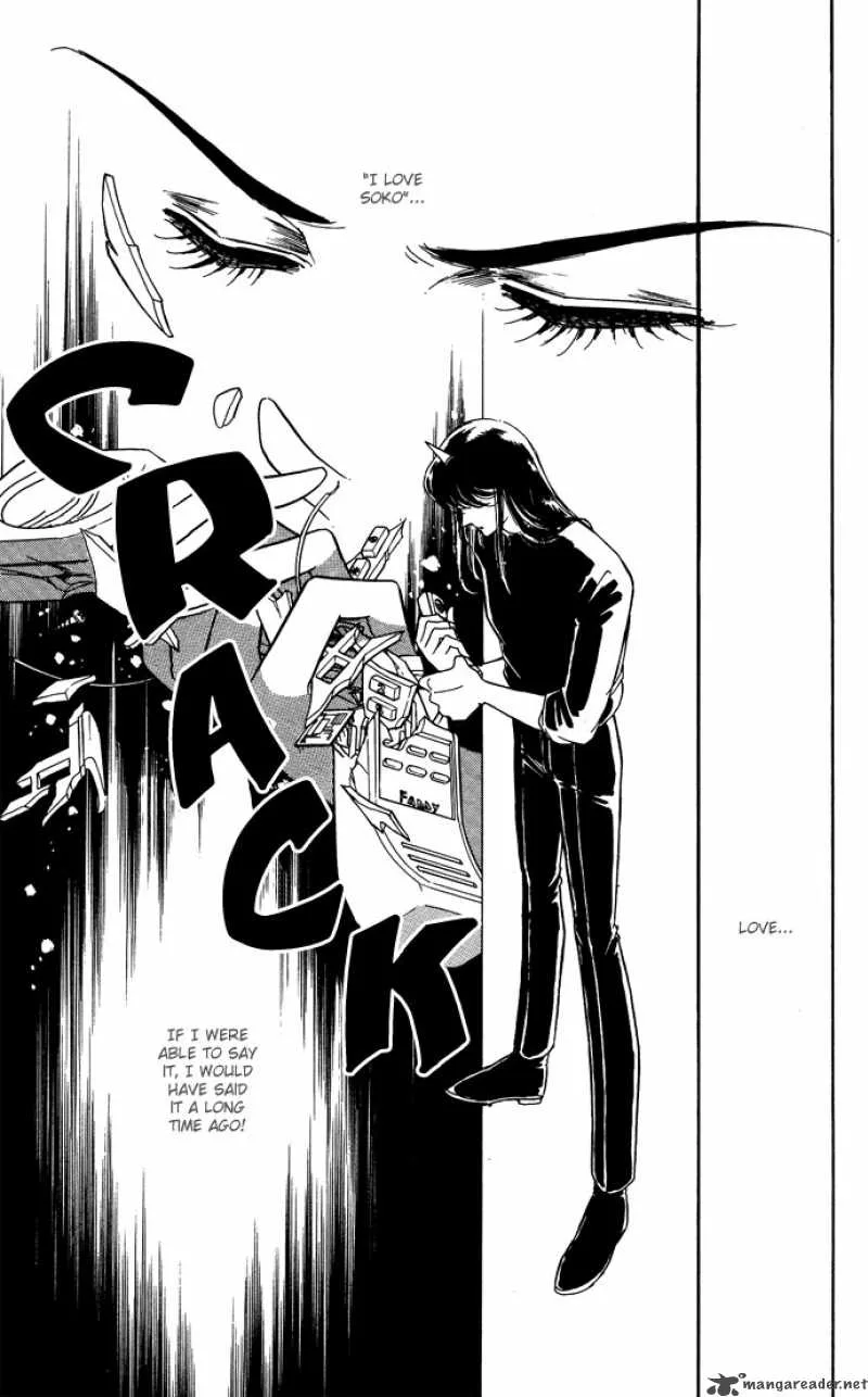 Ao no Fuuin Chapter 47 page 25