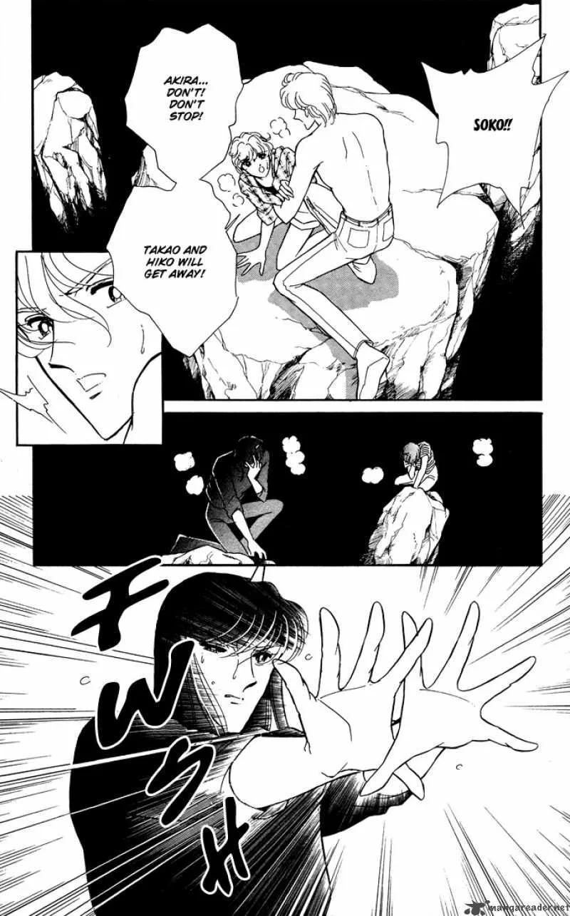 Ao no Fuuin Chapter 47 page 5