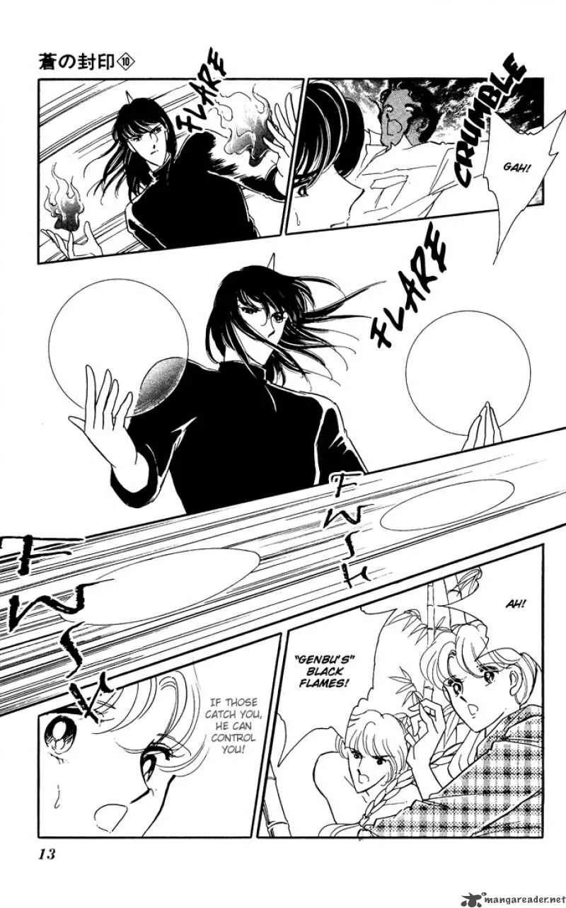 Ao no Fuuin Chapter 47 page 11