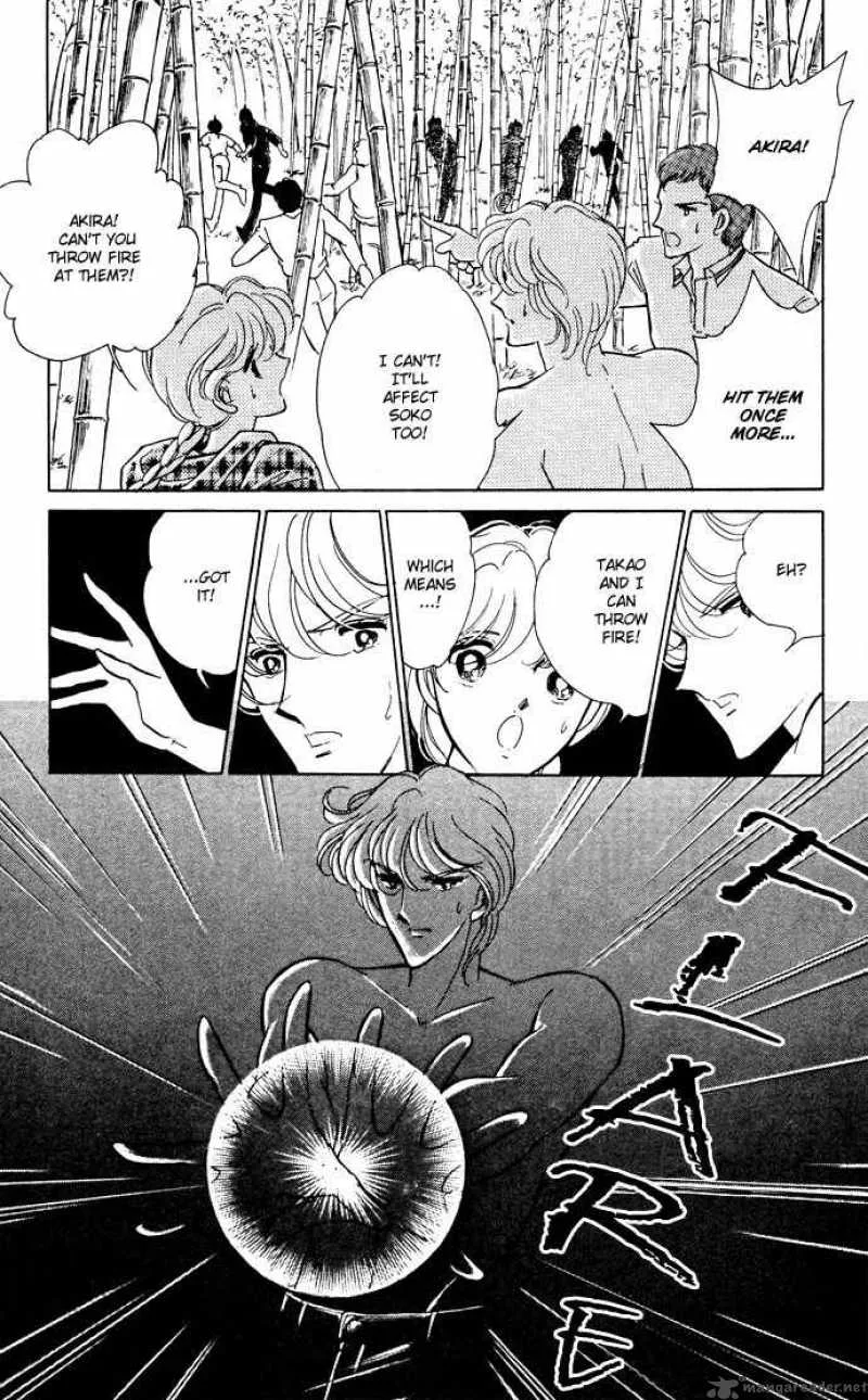Ao no Fuuin Chapter 47 page 7