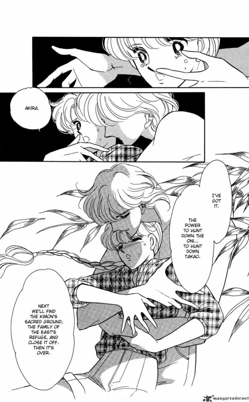 Ao no Fuuin Chapter 47 page 16
