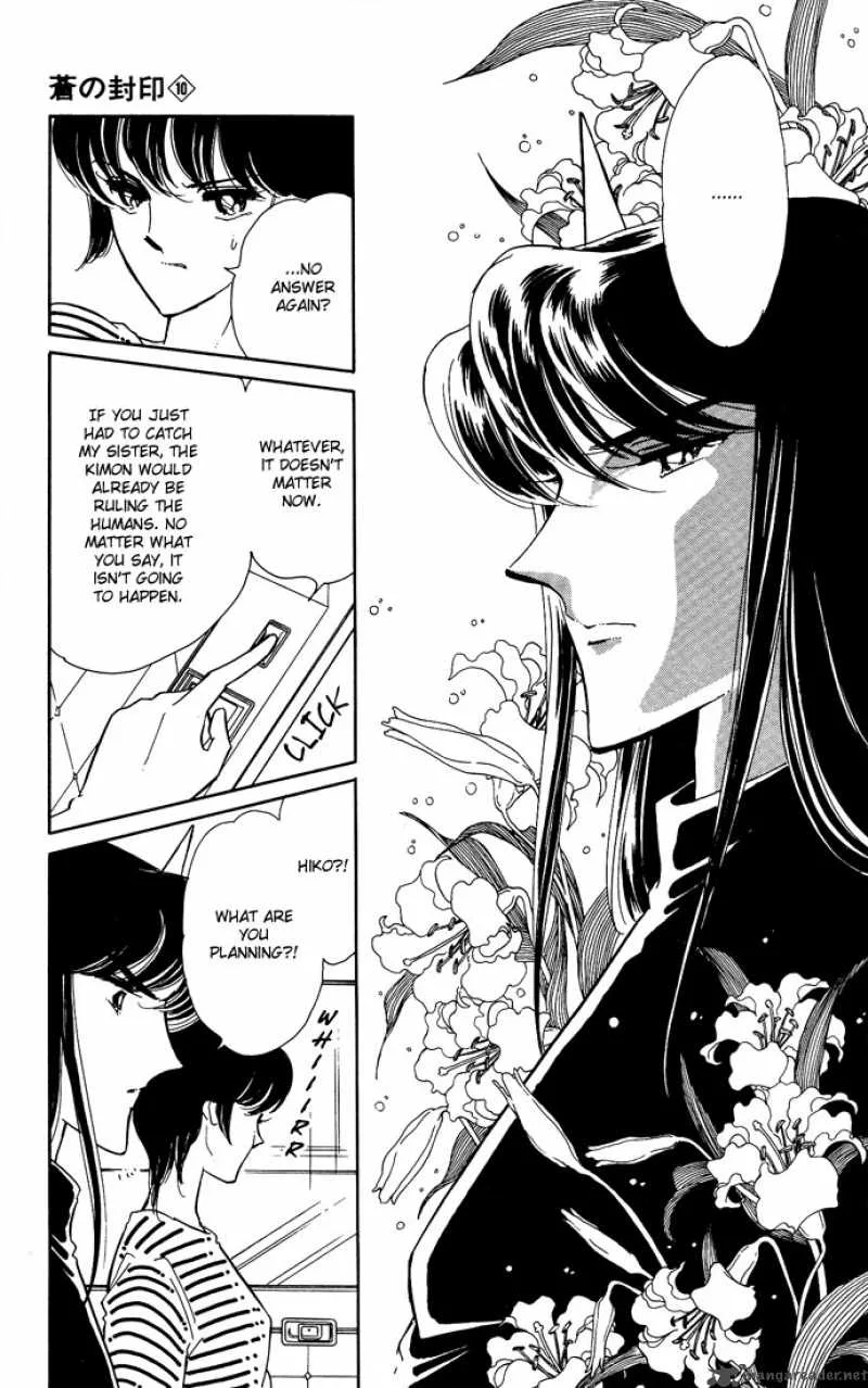 Ao no Fuuin Chapter 47 page 21