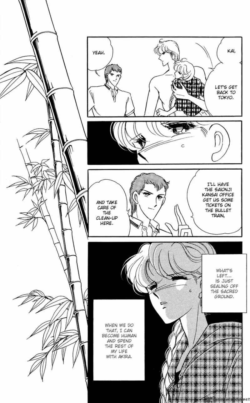 Ao no Fuuin Chapter 47 page 17