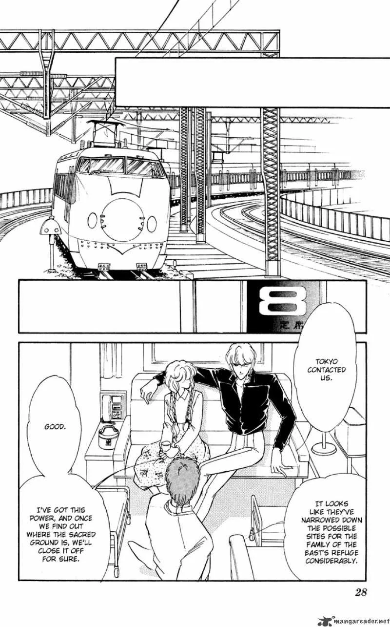 Ao no Fuuin Chapter 47 page 26