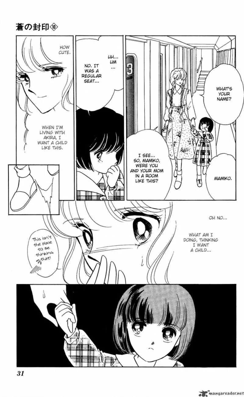 Ao no Fuuin Chapter 47 page 29