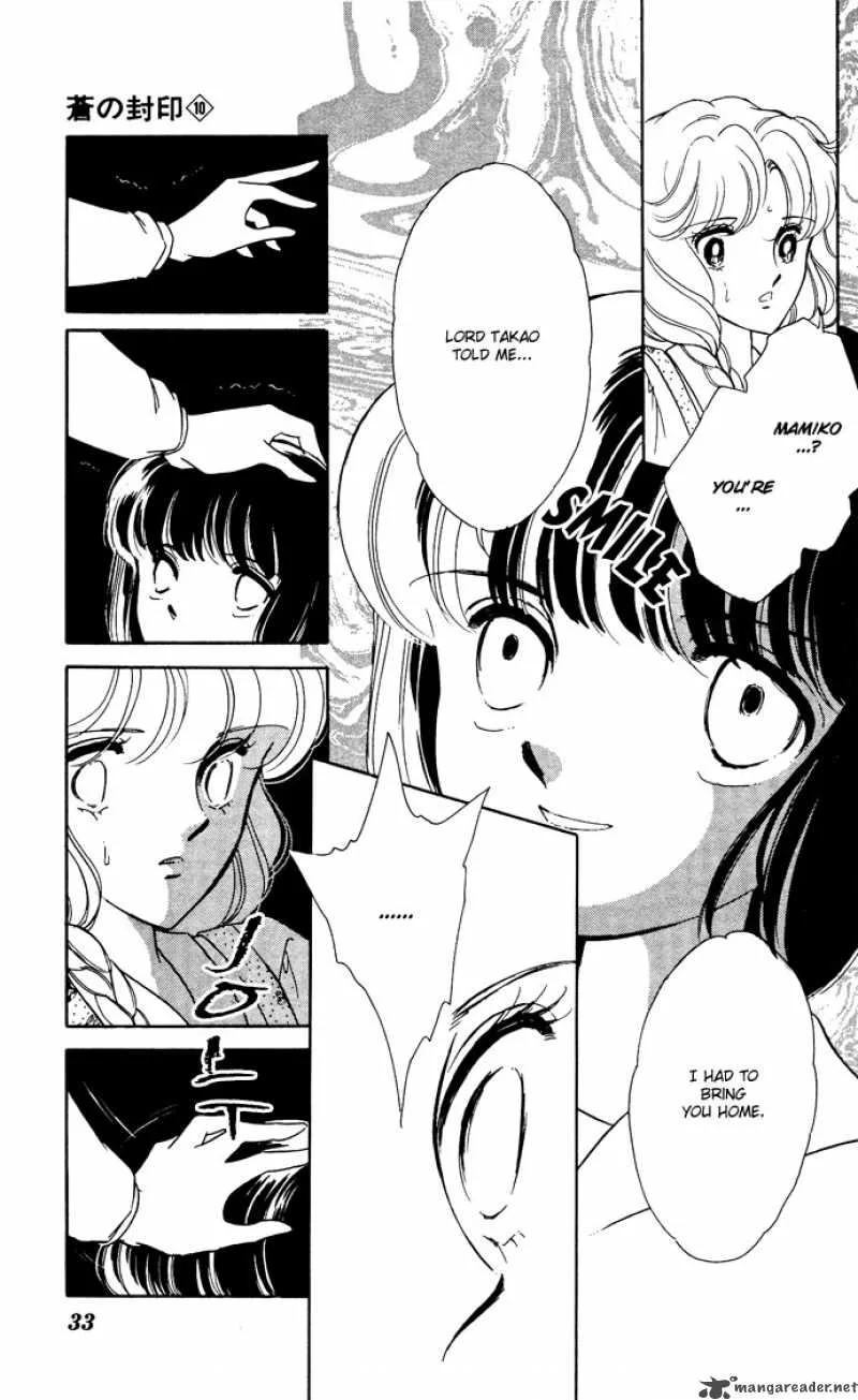Ao no Fuuin Chapter 47 page 31
