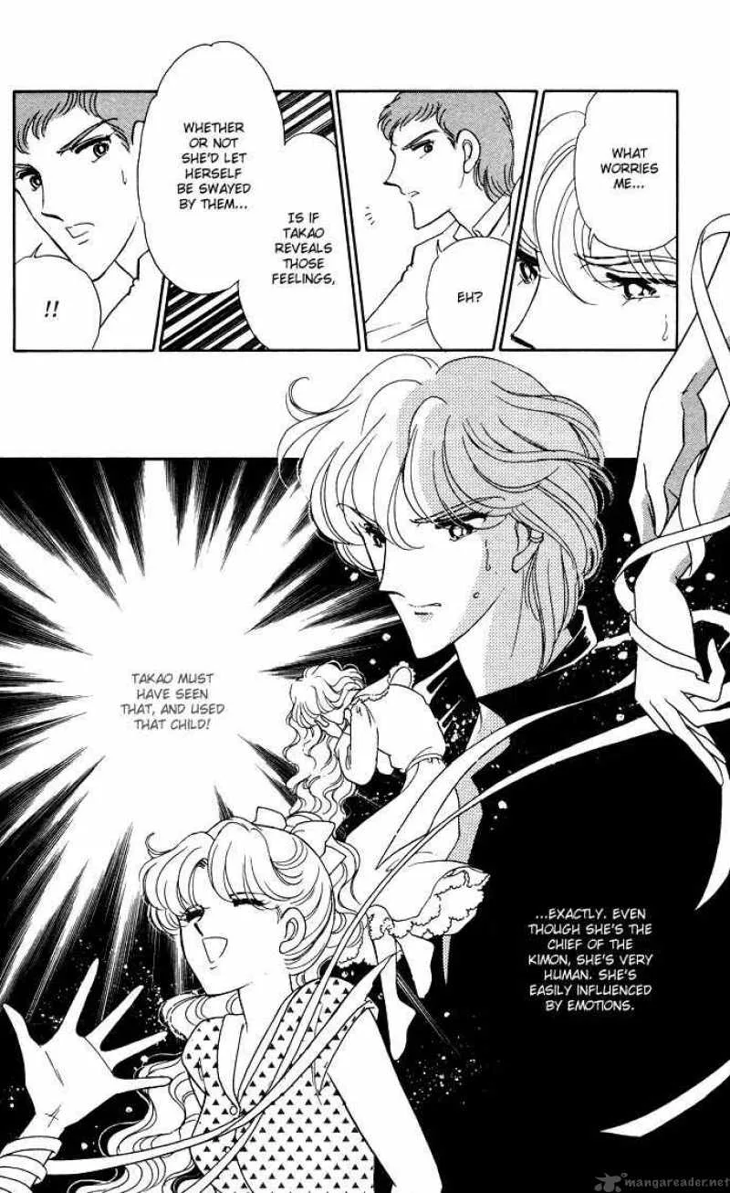 Ao no Fuuin Chapter 48 page 22