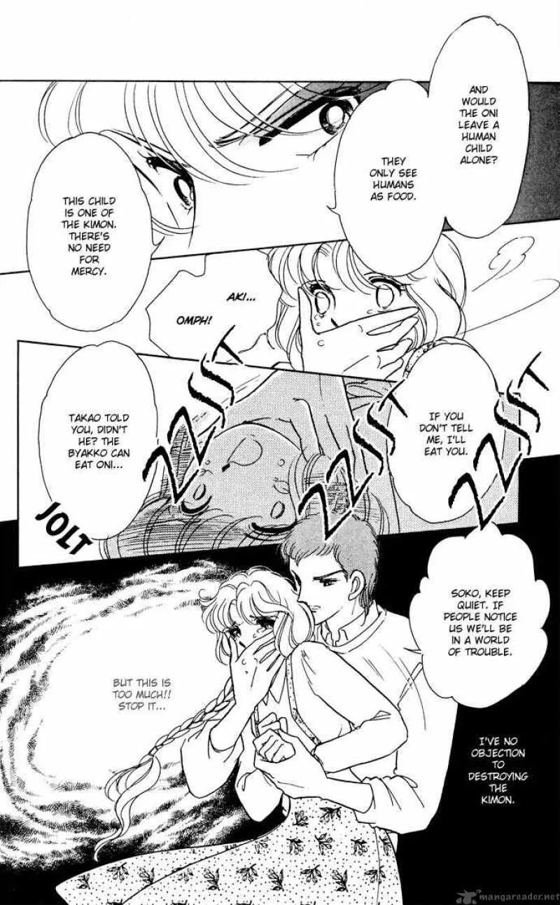 Ao no Fuuin Chapter 48 page 12