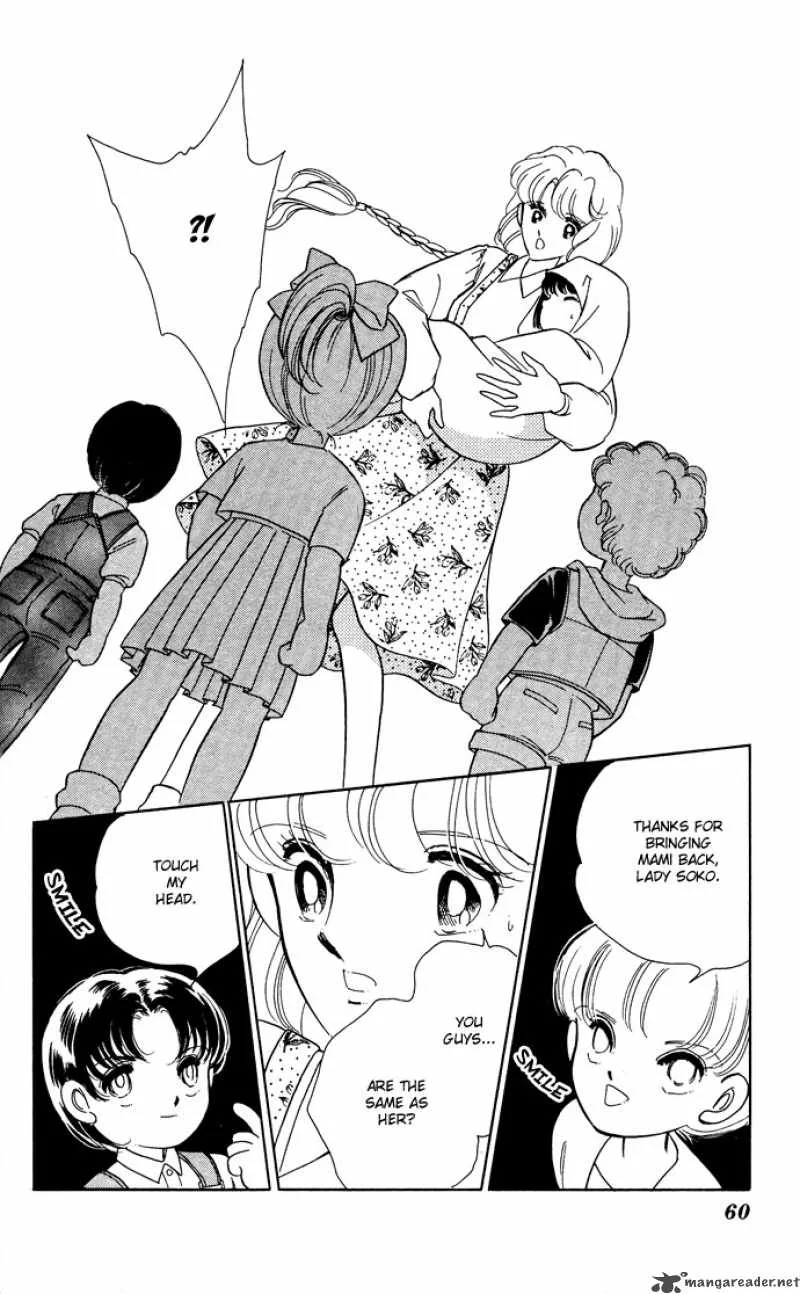 Ao no Fuuin Chapter 48 page 24