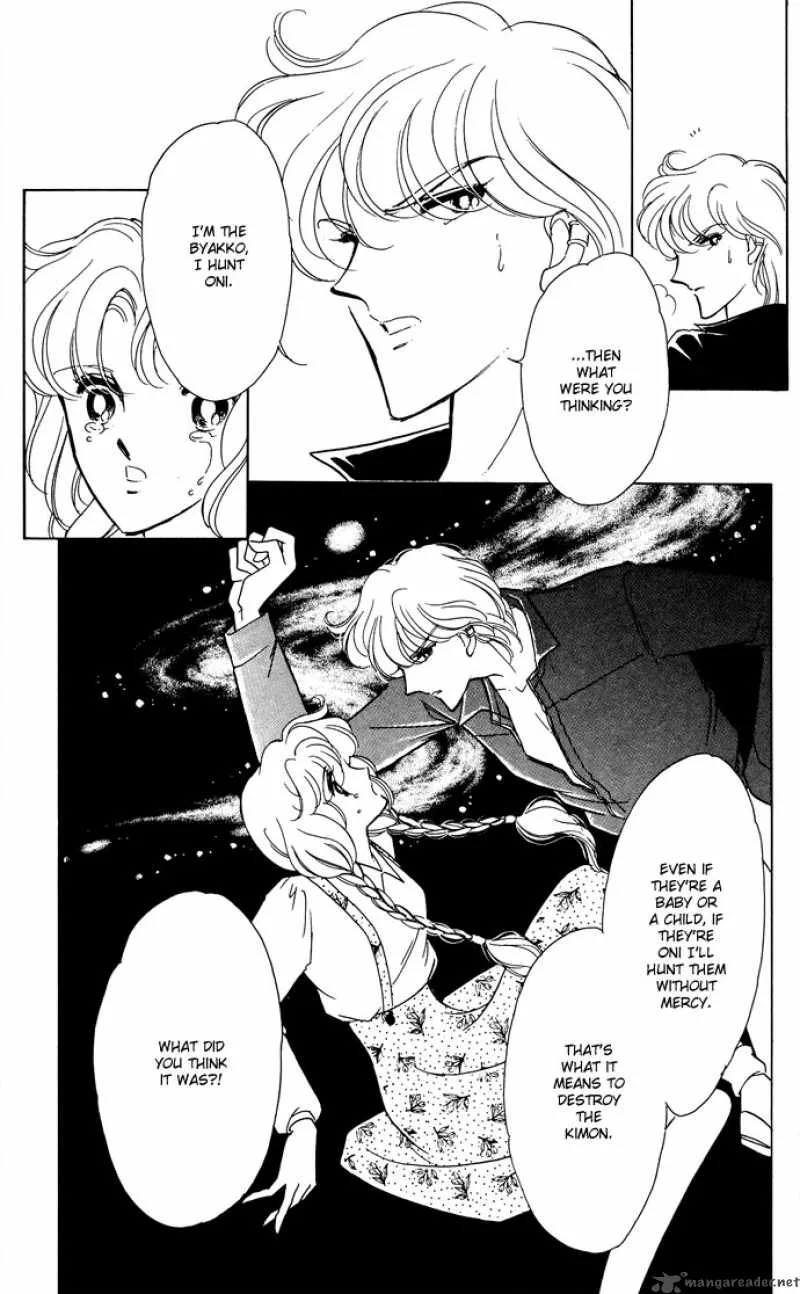 Ao no Fuuin Chapter 48 page 15