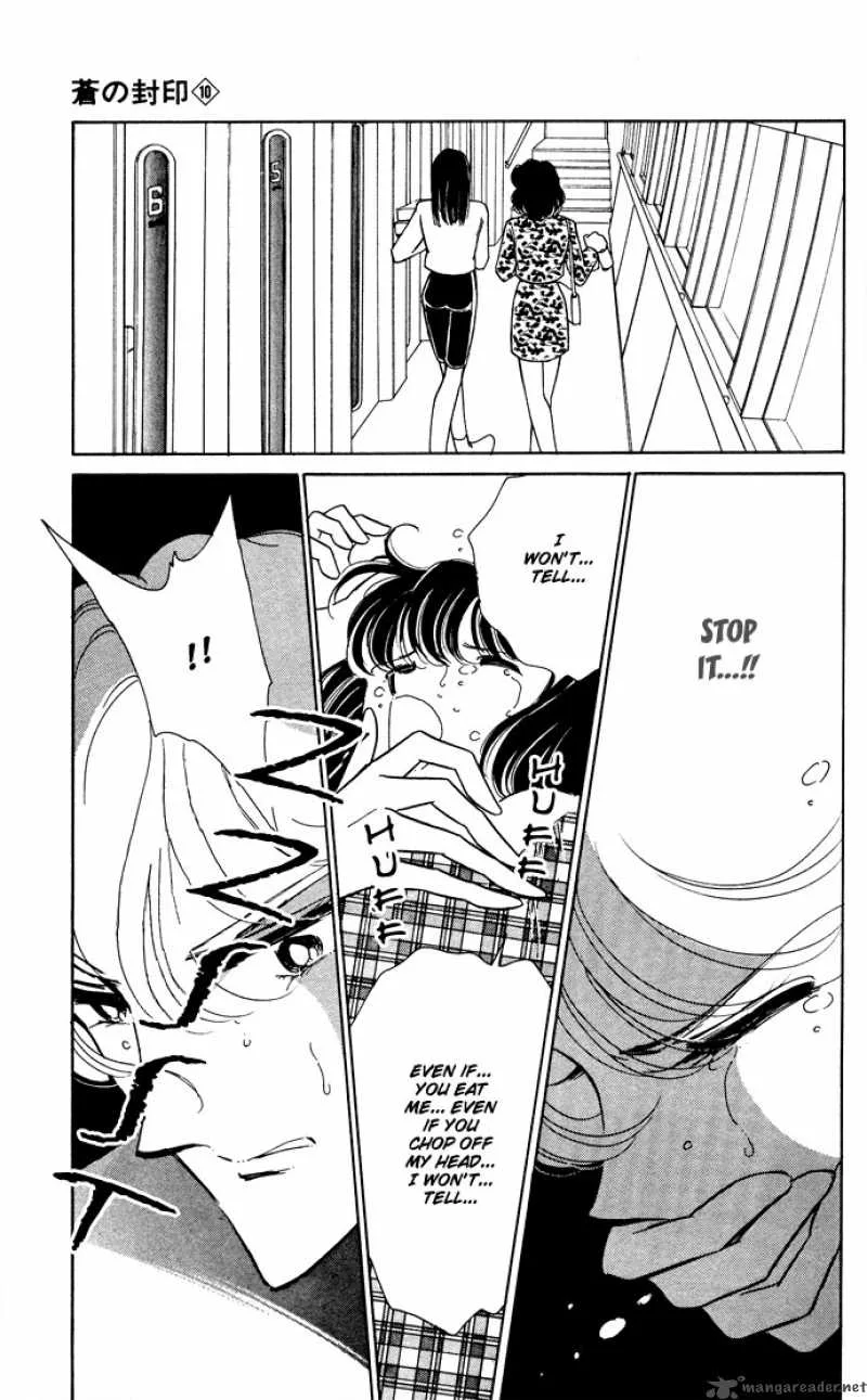 Ao no Fuuin Chapter 48 page 13