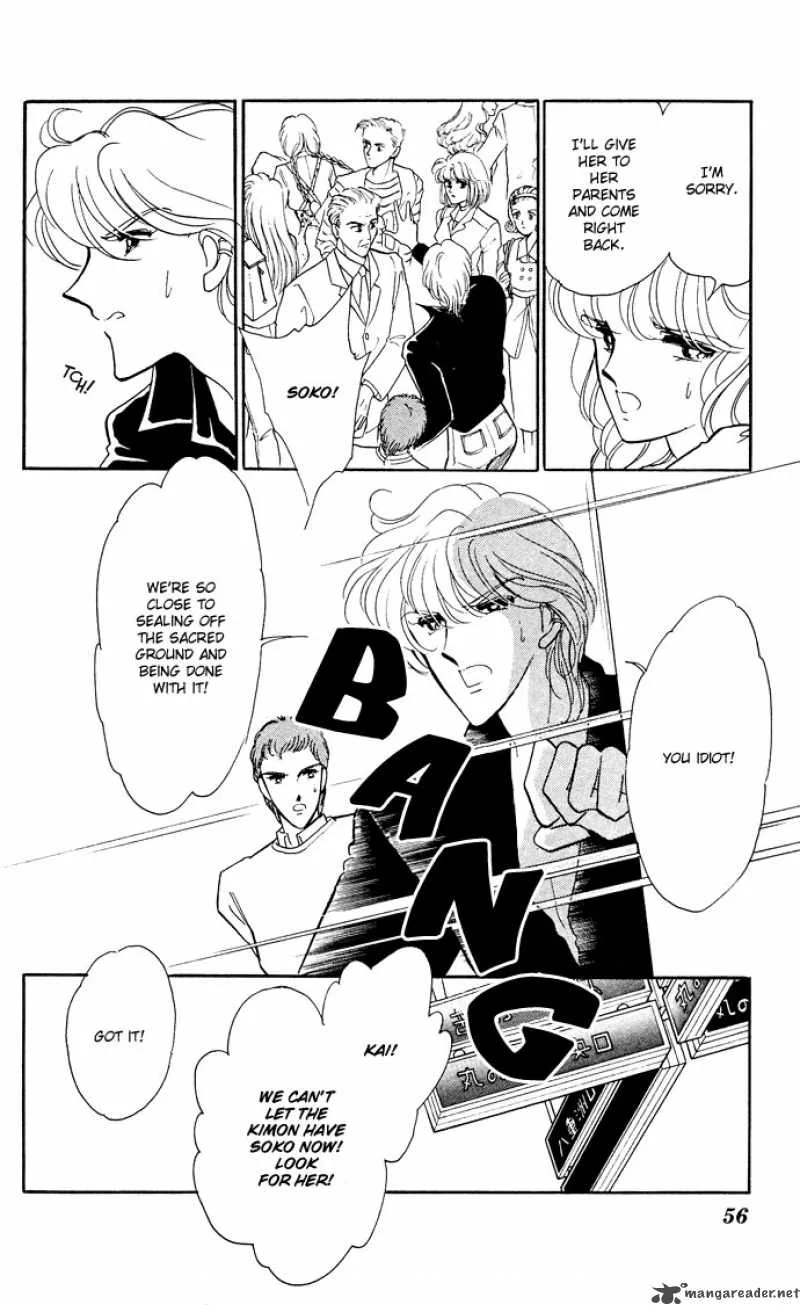 Ao no Fuuin Chapter 48 page 20