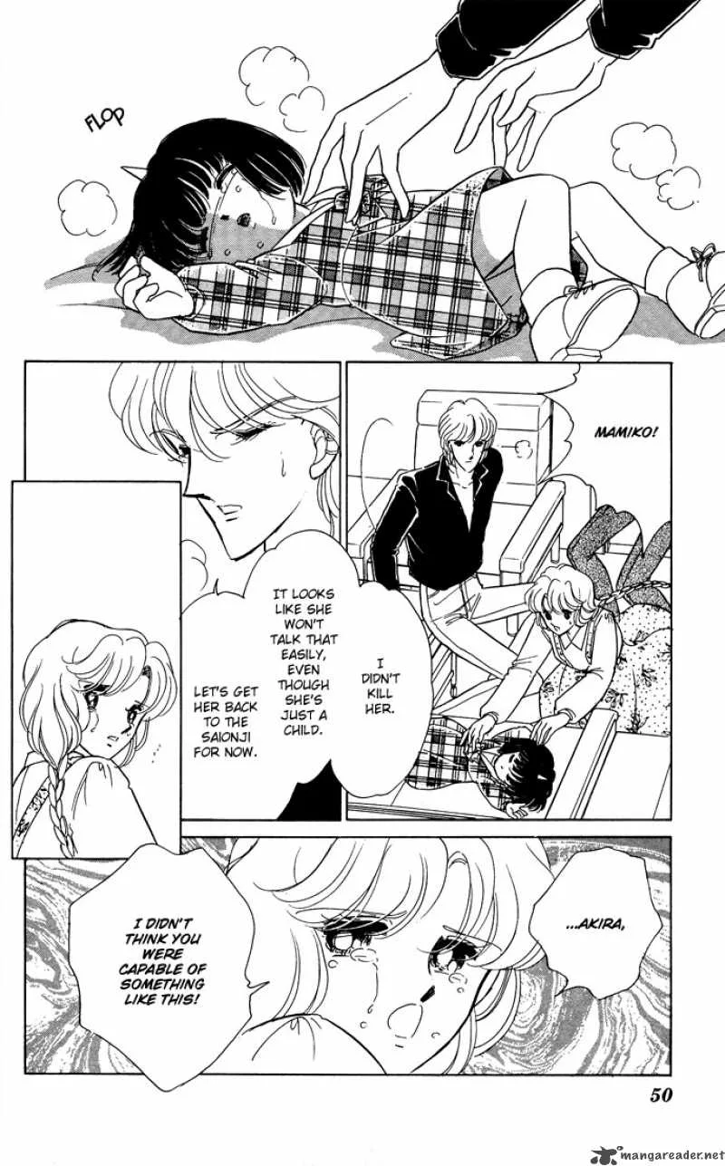 Ao no Fuuin Chapter 48 page 14