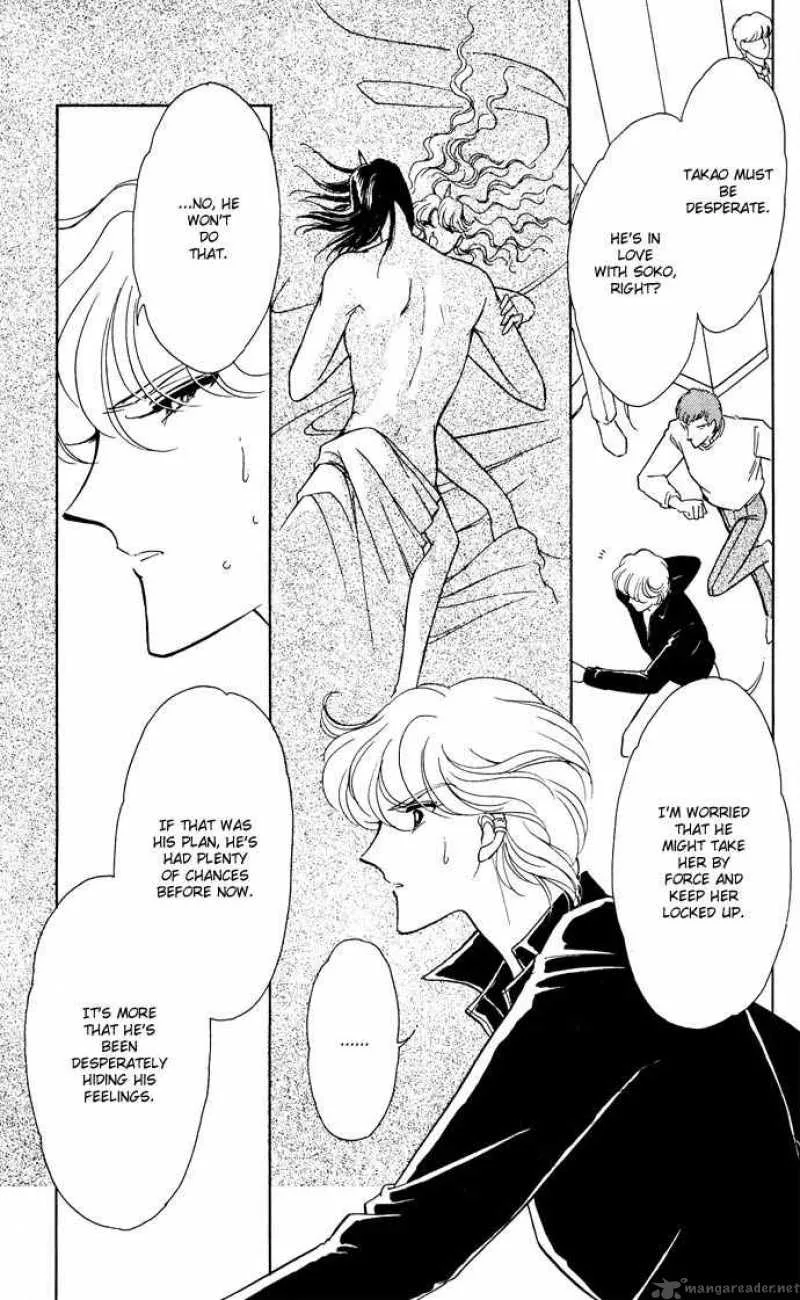 Ao no Fuuin Chapter 48 page 21