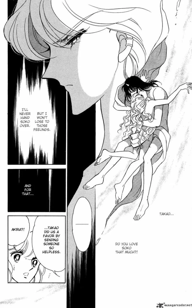 Ao no Fuuin Chapter 48 page 6