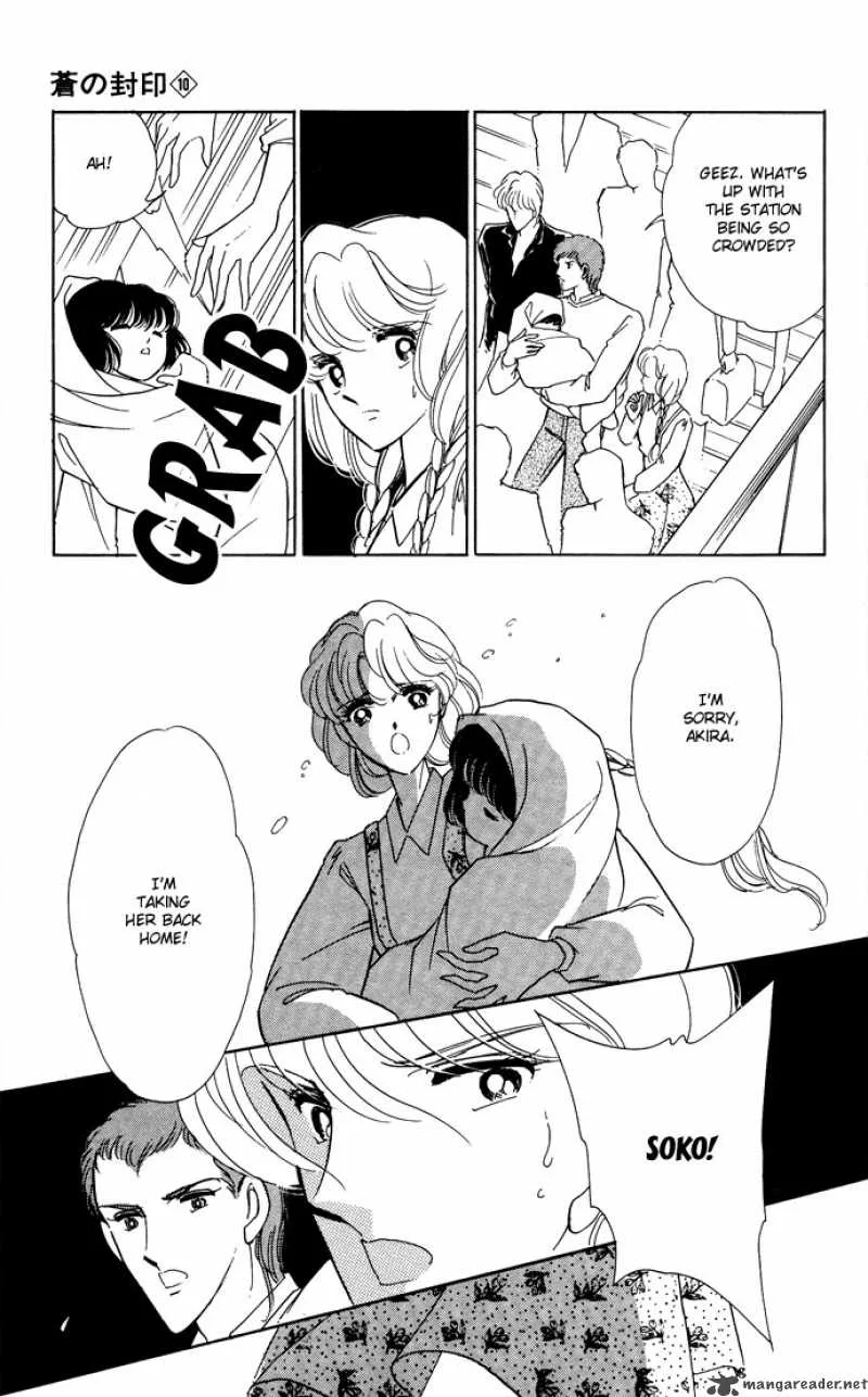 Ao no Fuuin Chapter 48 page 19
