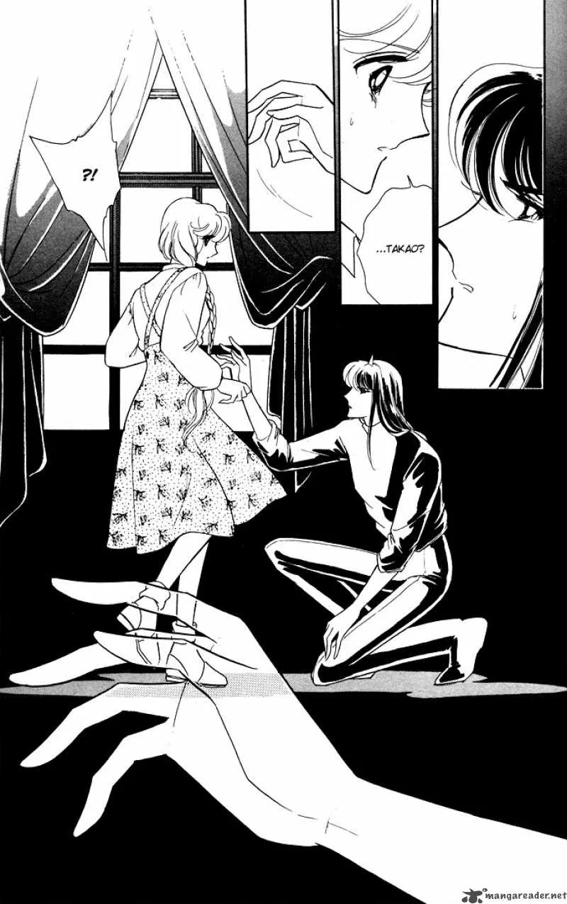 Ao no Fuuin Chapter 48 page 35