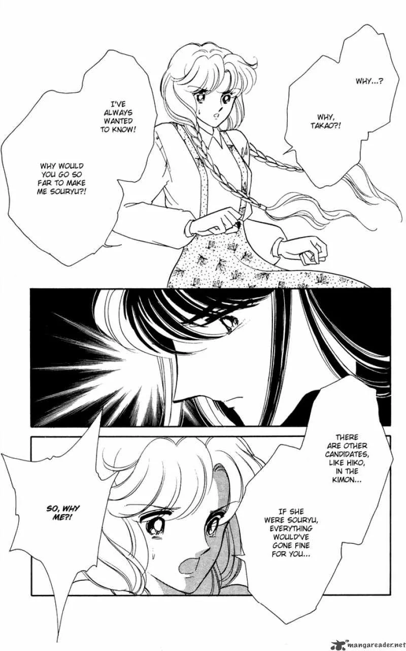 Ao no Fuuin Chapter 48 page 33