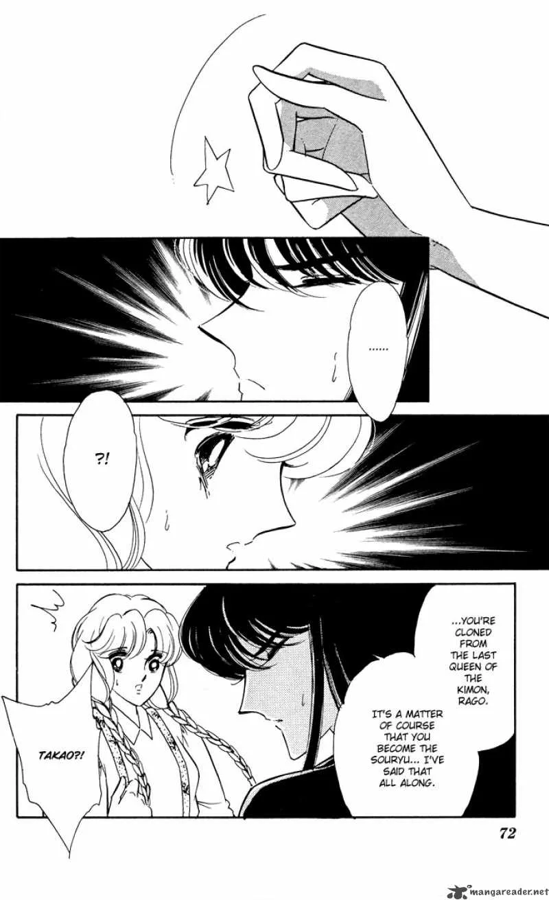 Ao no Fuuin Chapter 48 page 36
