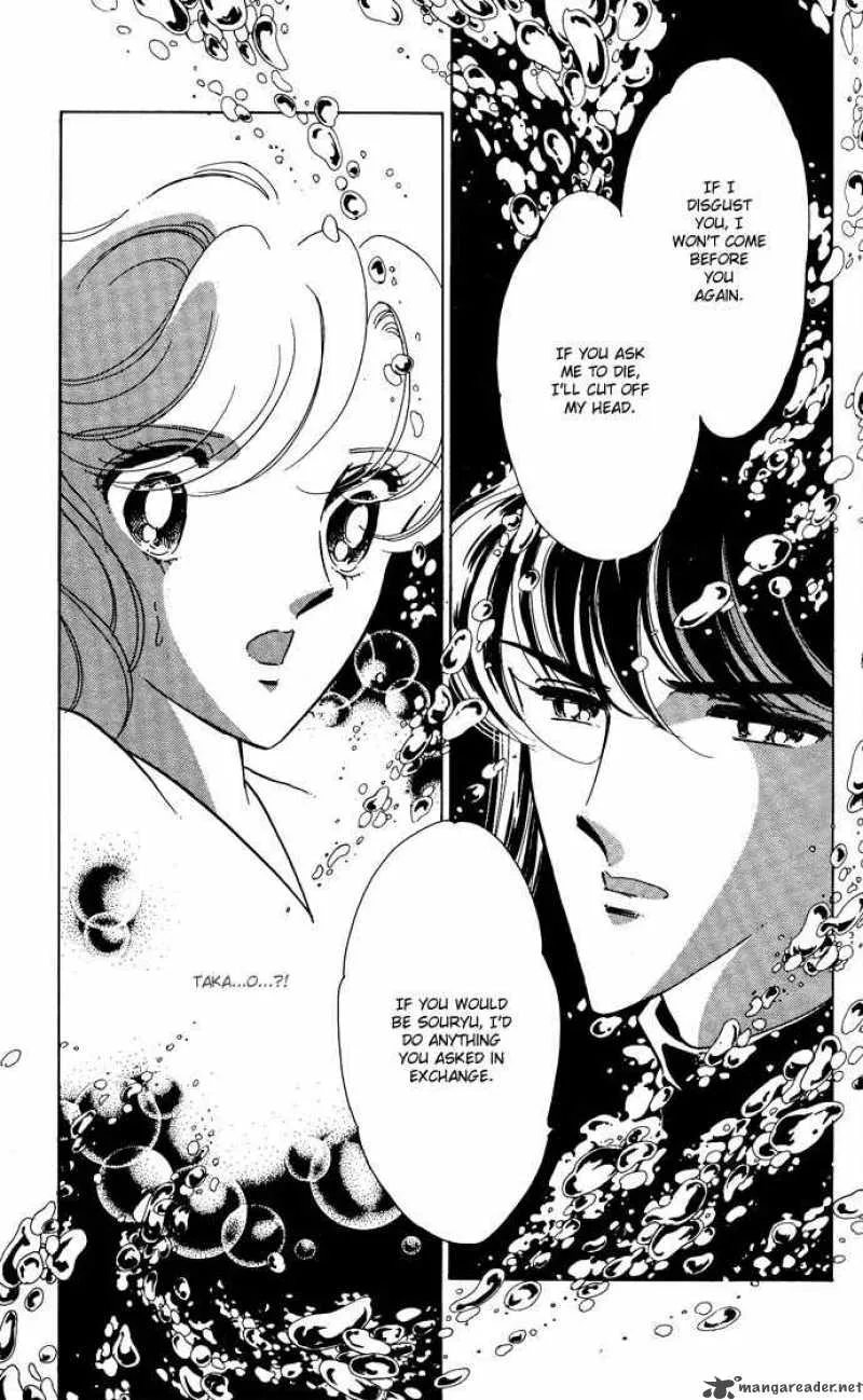 Ao no Fuuin Chapter 48 page 31