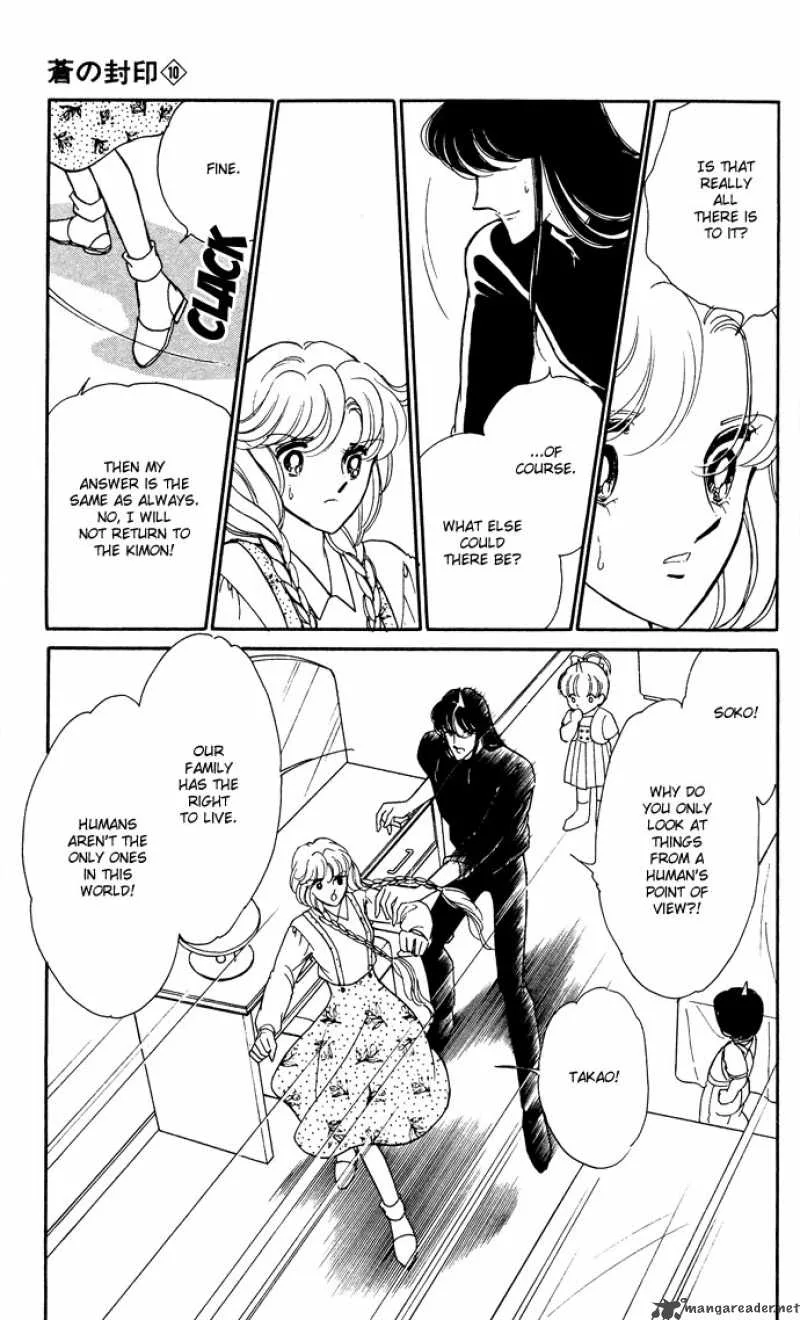 Ao no Fuuin Chapter 48 page 37