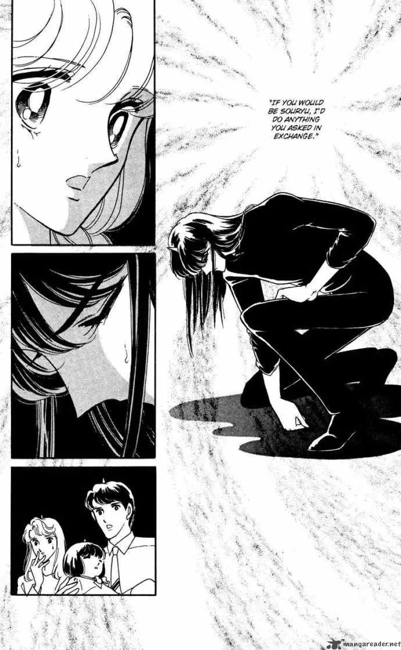 Ao no Fuuin Chapter 48 page 32