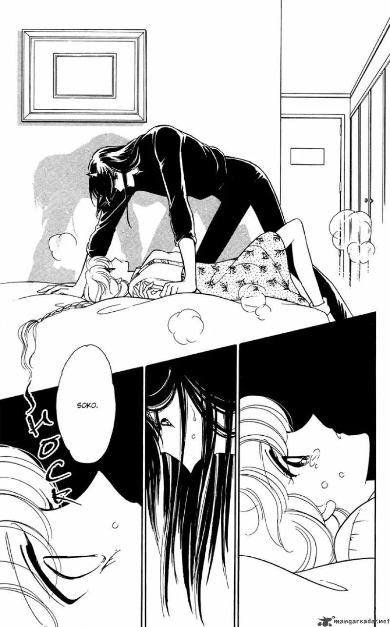 Ao no Fuuin Chapter 48 page 39