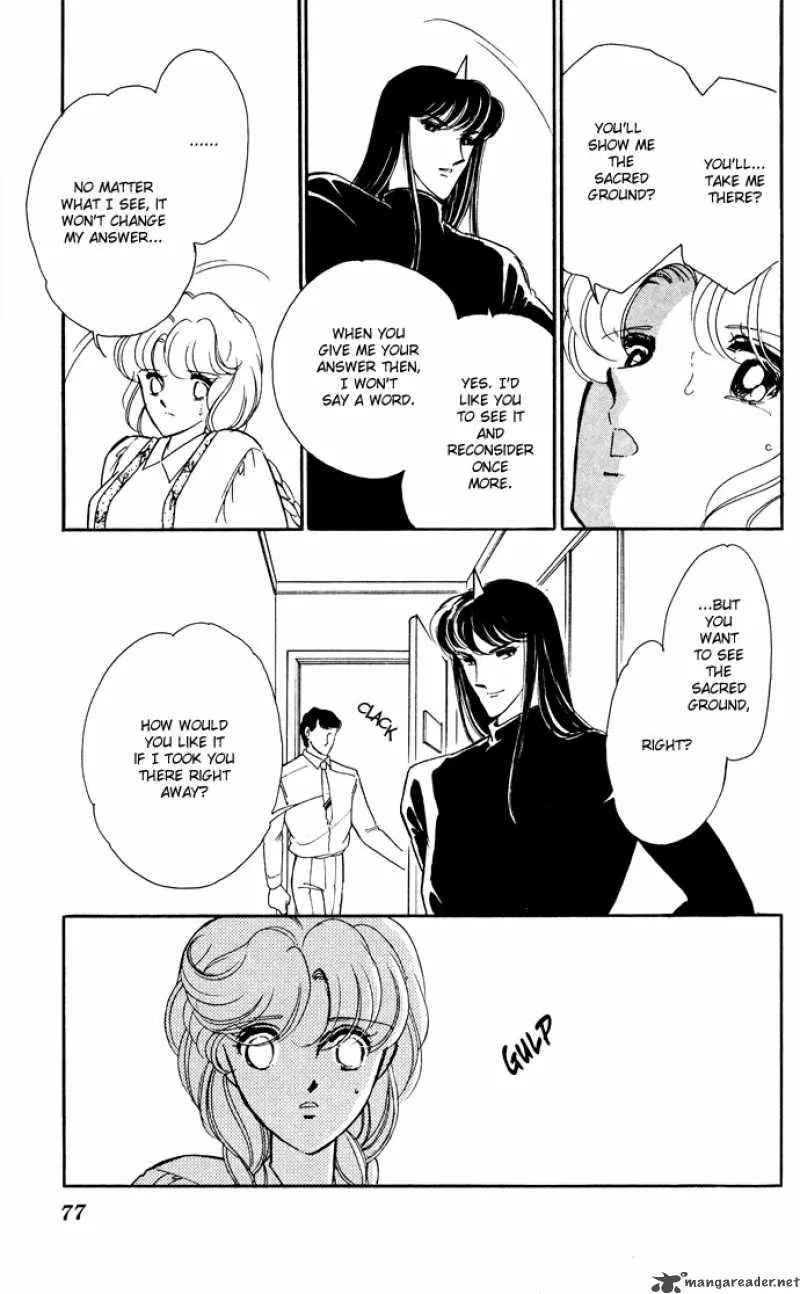 Ao no Fuuin Chapter 48 page 41