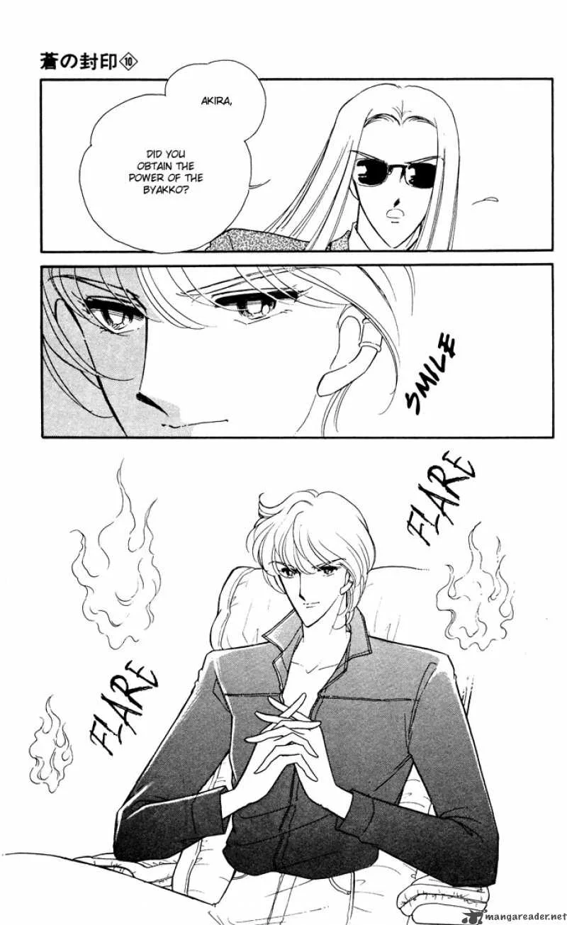 Ao no Fuuin Chapter 48 page 45