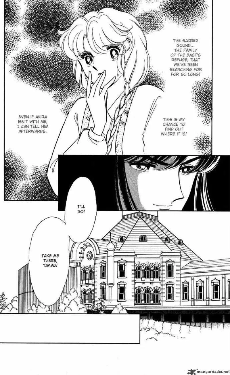 Ao no Fuuin Chapter 48 page 42
