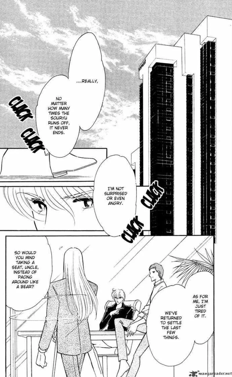 Ao no Fuuin Chapter 48 page 44